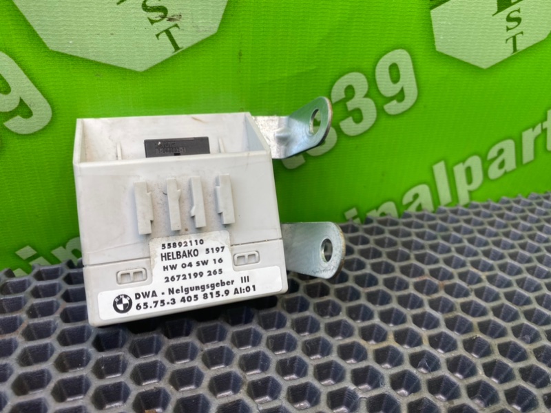 Датчик, 1200 рублей, Калининград