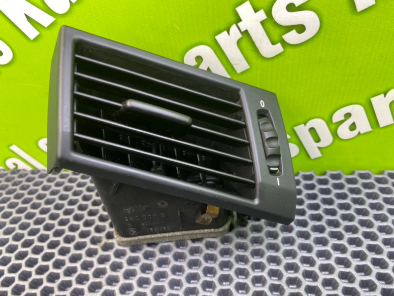 Дефлектор воздушный, 900 рублей, Калининград