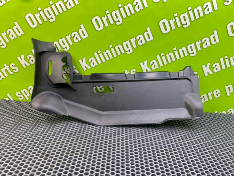 Накладка в салоне, 1700 рублей, Калининград