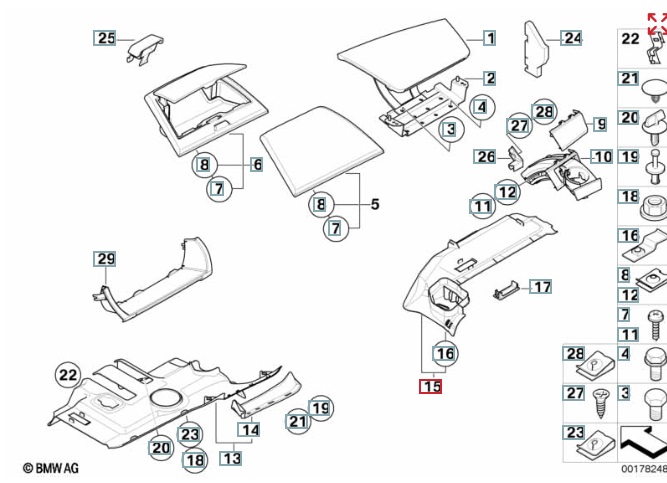 Накладка в салоне, 1700 рублей, Калининград