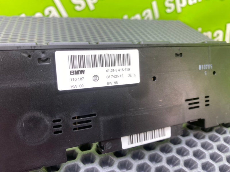 Блок кнопок, 2200 рублей, Калининград