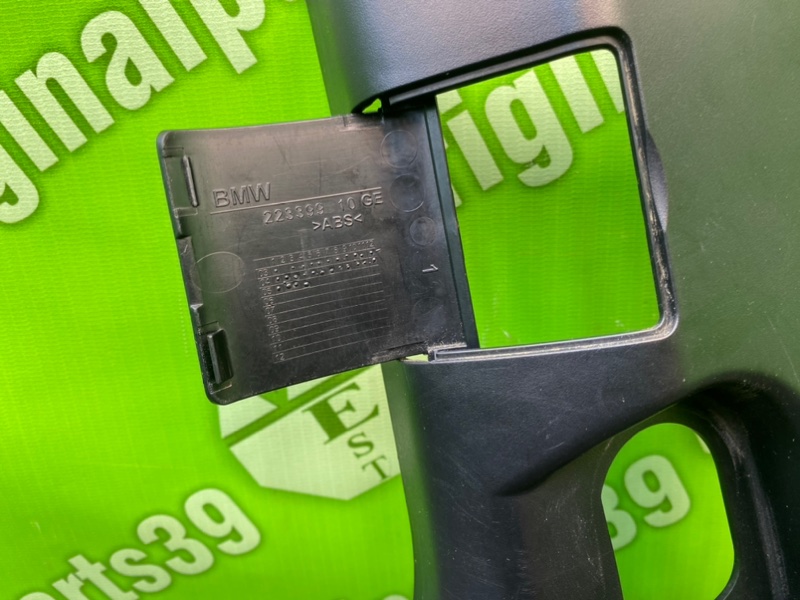 Накладка порога, 1700 рублей, Калининград