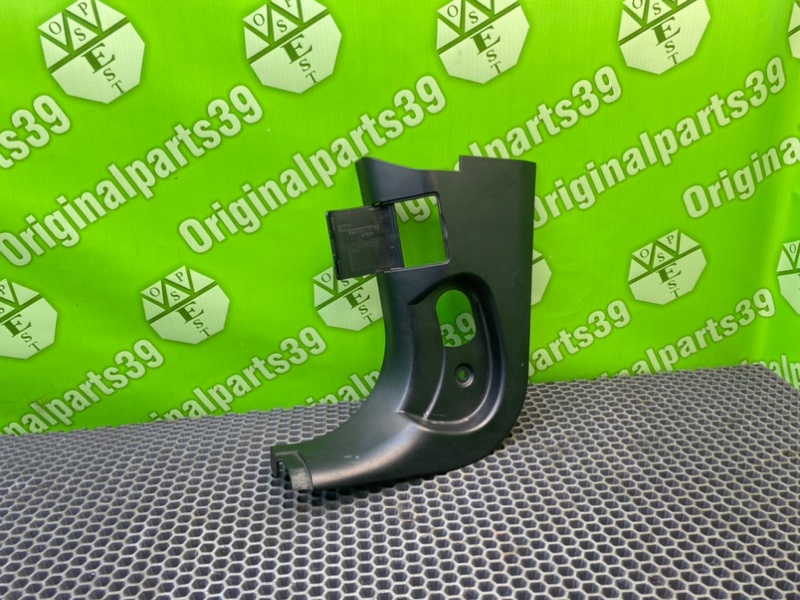 Накладка порога, 1700 рублей, Калининград