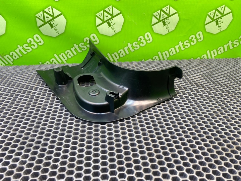 Накладка порога, 1700 рублей, Калининград