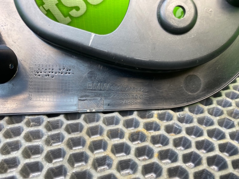 Накладка порога, 1700 рублей, Калининград