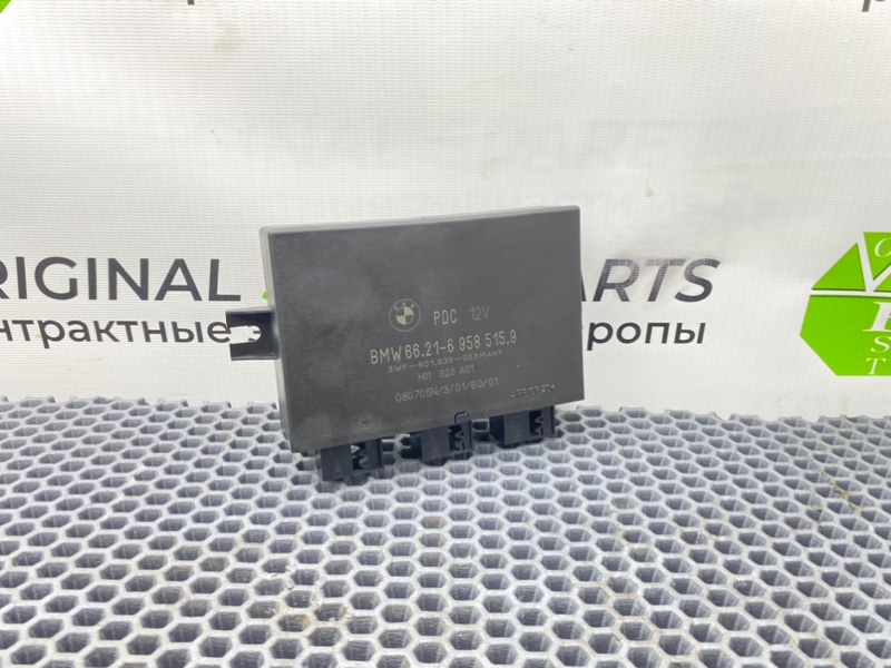 Блок парктроников, 2500 рублей, Калининград