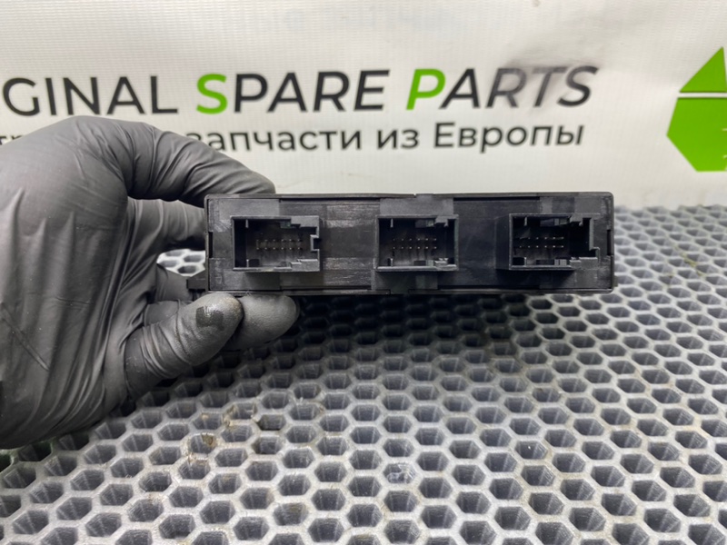 Блок парктроников, 2500 рублей, Калининград