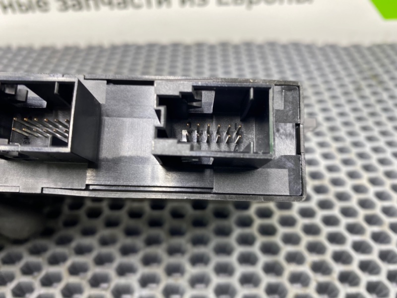 Блок парктроников, 2500 рублей, Калининград