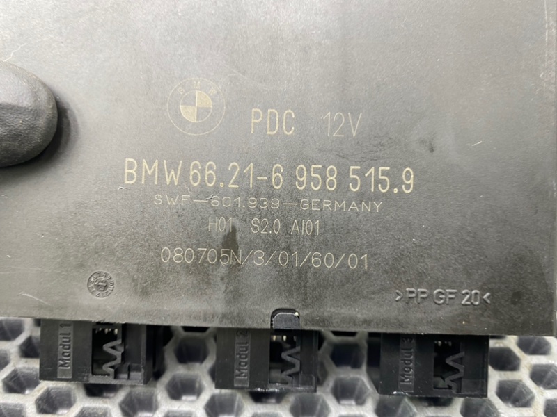 Блок парктроников, 2500 рублей, Калининград