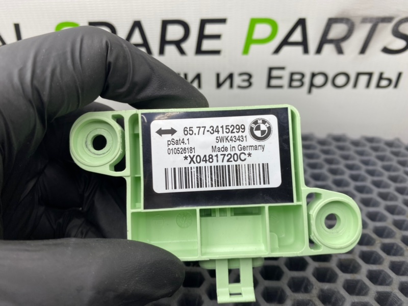 Датчик удара, 800 рублей, Калининград