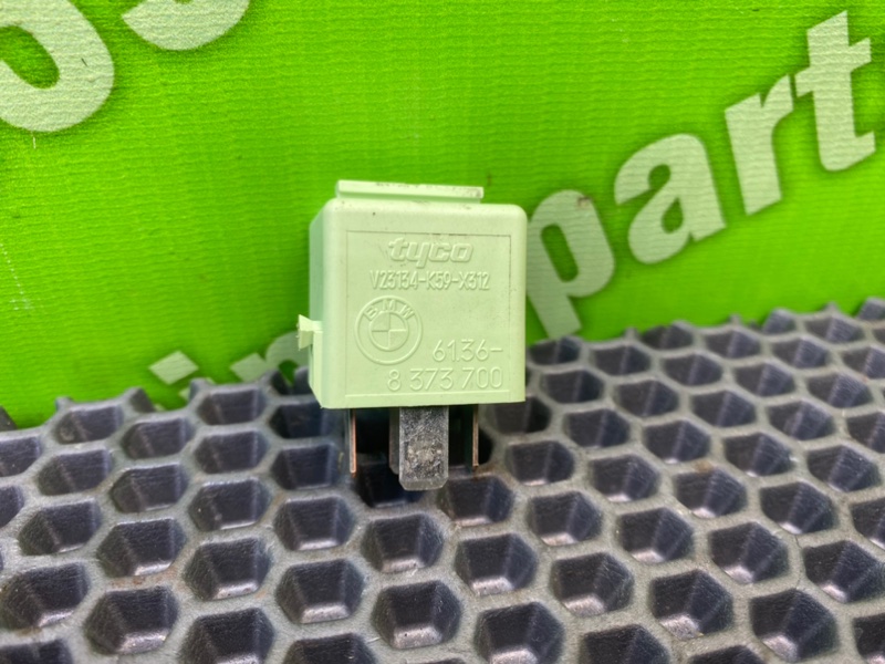 Реле ЦЗ, 500 рублей, Калининград