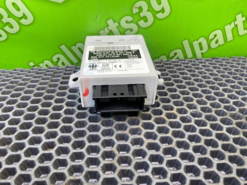 Блок иммобилайзера, 1700 рублей, Калининград