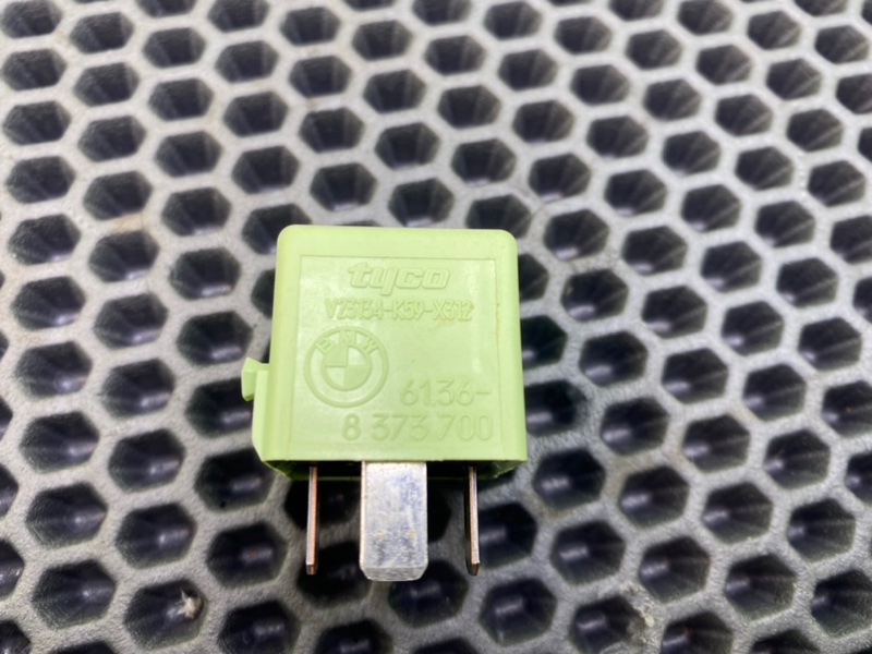 Реле ЦЗ, 500 рублей, Калининград