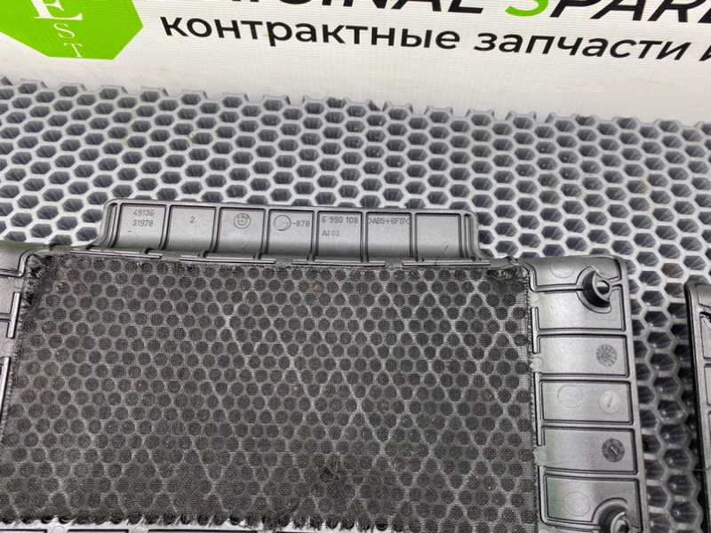 Сетки динамиков, 1000 рублей, Калининград