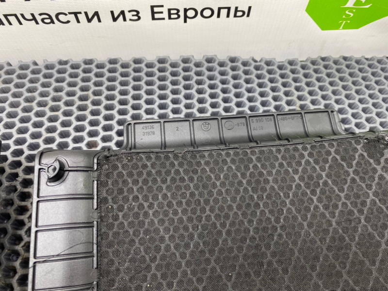 Сетки динамиков, 1000 рублей, Калининград