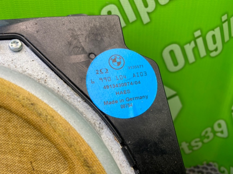 Сабвуфер, 2600 рублей, Калининград