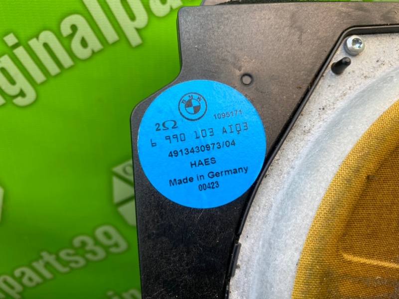 Сабвуфер, 2600 рублей, Калининград