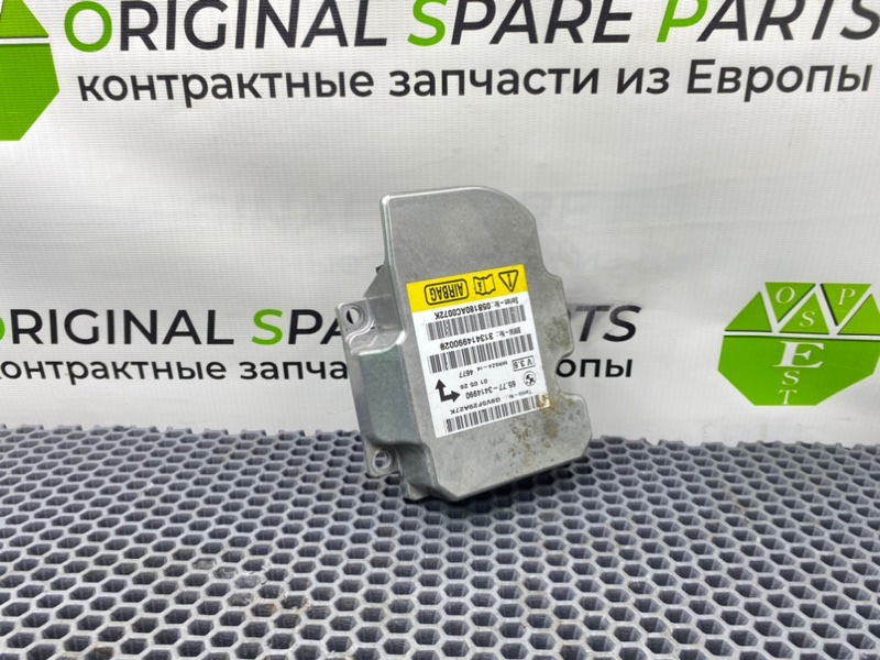 Блок Airbag, 2000 рублей, Калининград