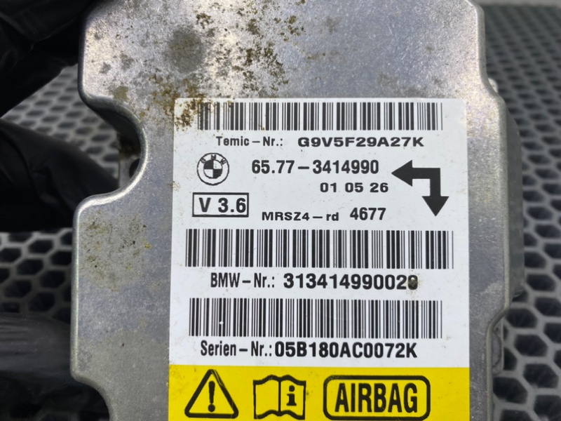 Блок Airbag, 2000 рублей, Калининград