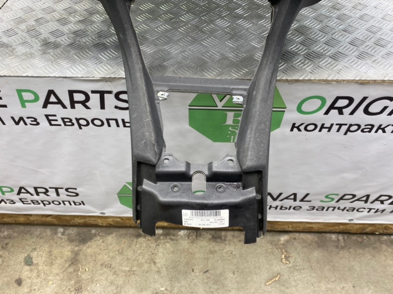 Торпедо, 5100 рублей, Калининград