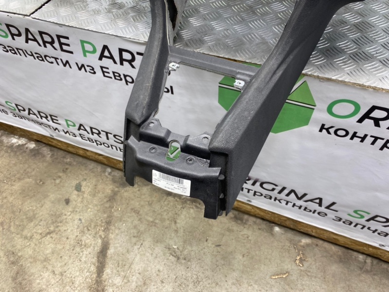 Торпедо, 5100 рублей, Калининград