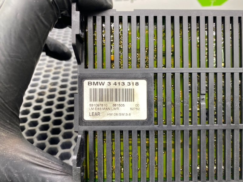 Блок управления светом, 3000 рублей, Калининград