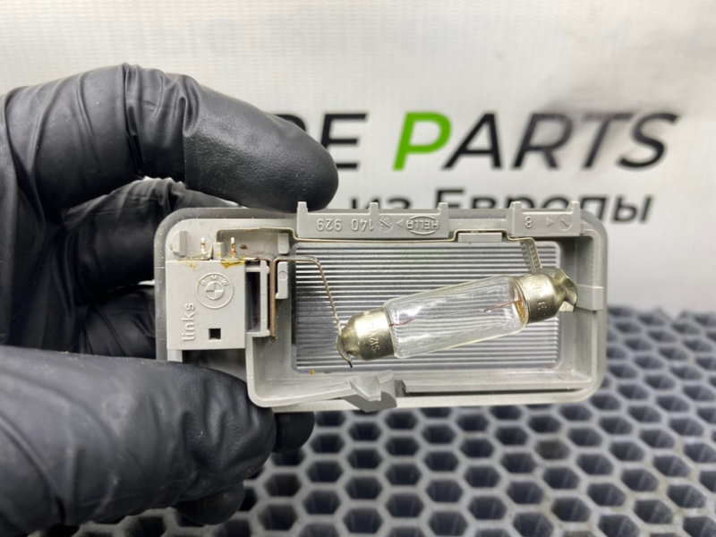 Плафон подсветки салона, 500 рублей, Калининград