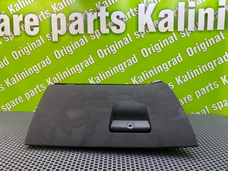 Бордачок, 2100 рублей, Калининград