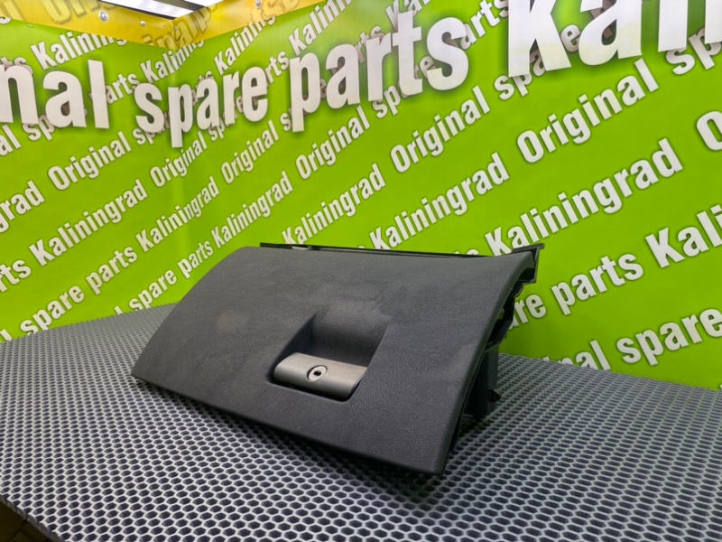 Бордачок, 2100 рублей, Калининград