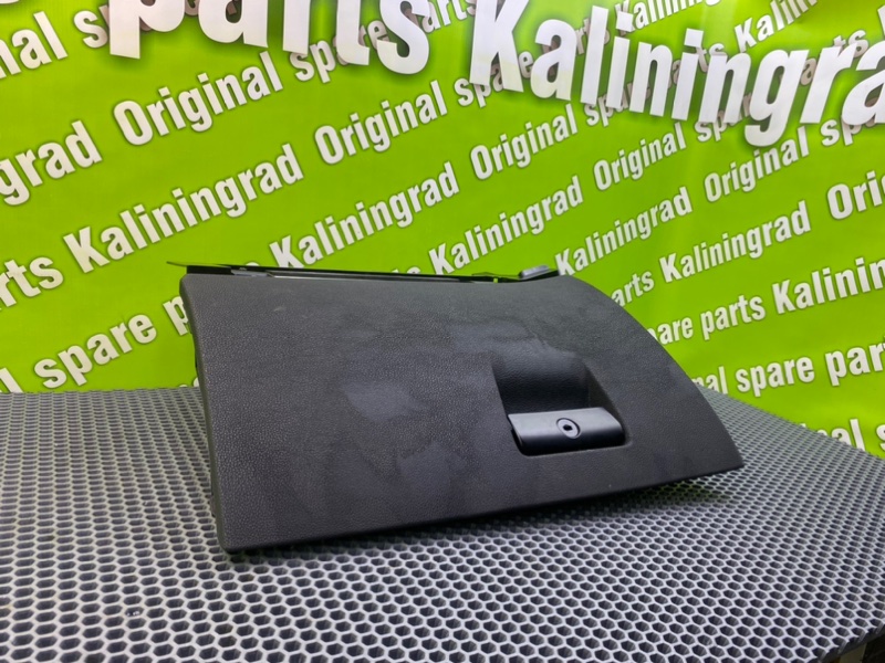 Бордачок, 2100 рублей, Калининград