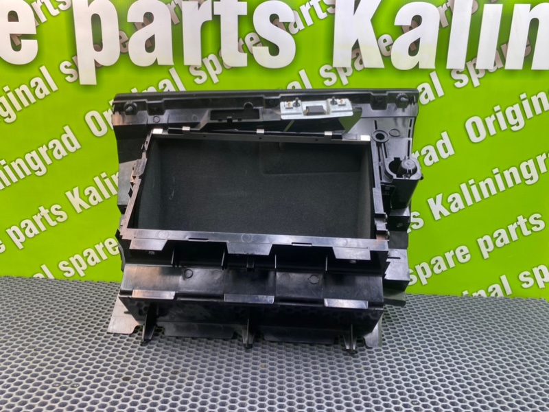 Бордачок, 2100 рублей, Калининград