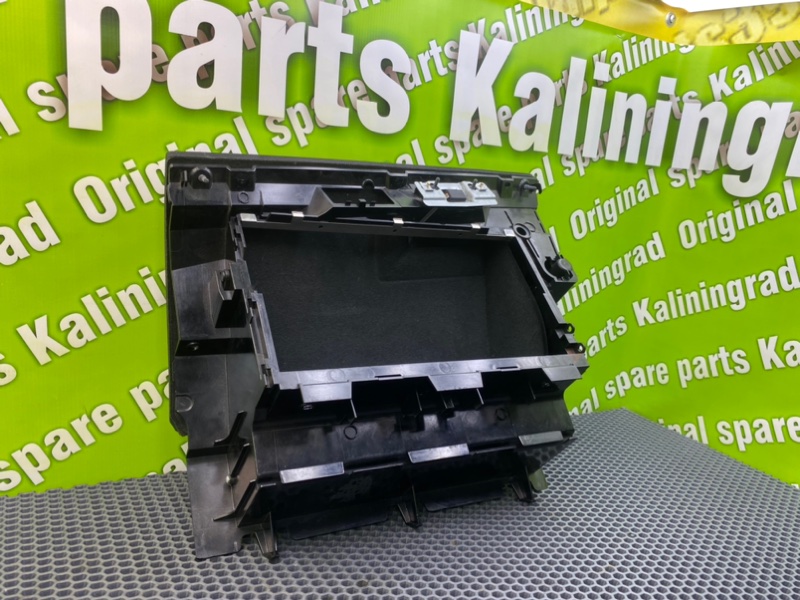 Бордачок, 2100 рублей, Калининград