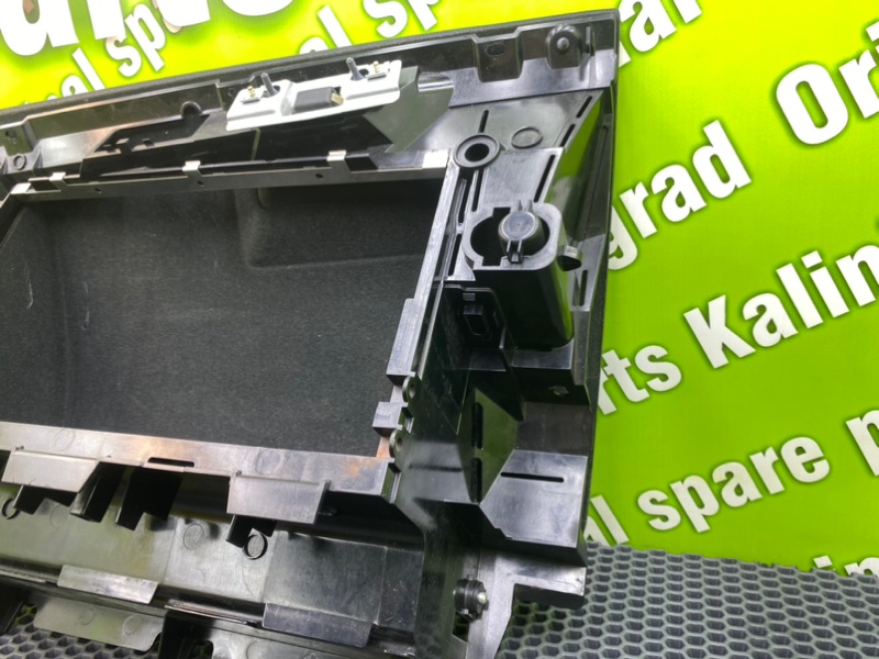 Бордачок, 2100 рублей, Калининград