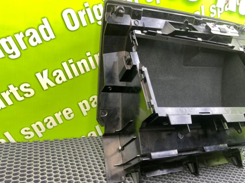 Бордачок, 2100 рублей, Калининград