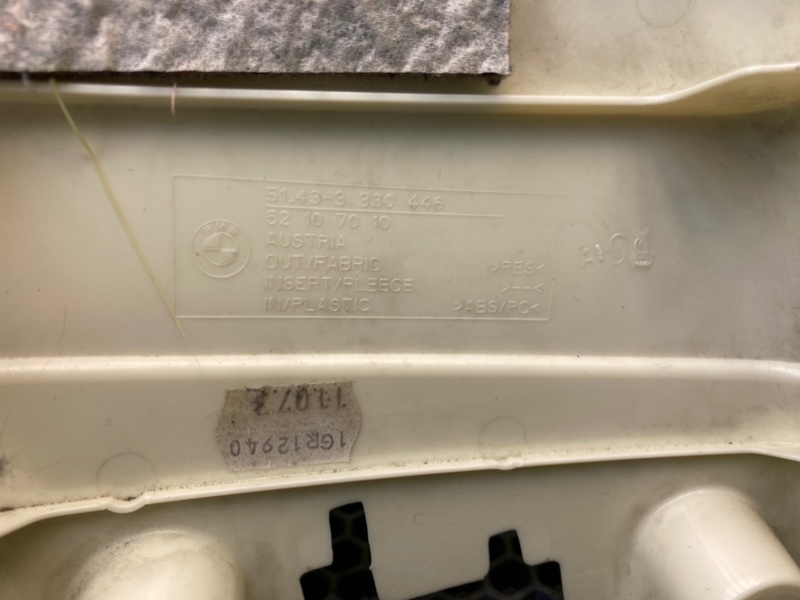 Обшивки стоек, 1600 рублей, Калининград