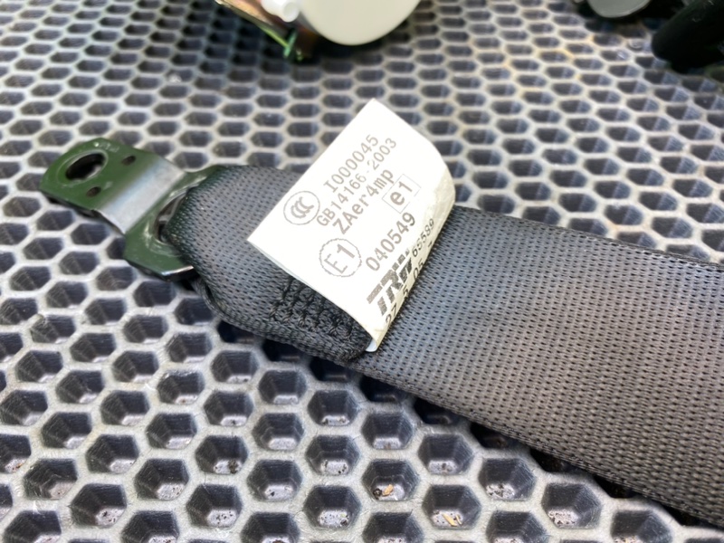 Ремень безопасности, 1000 рублей, Калининград