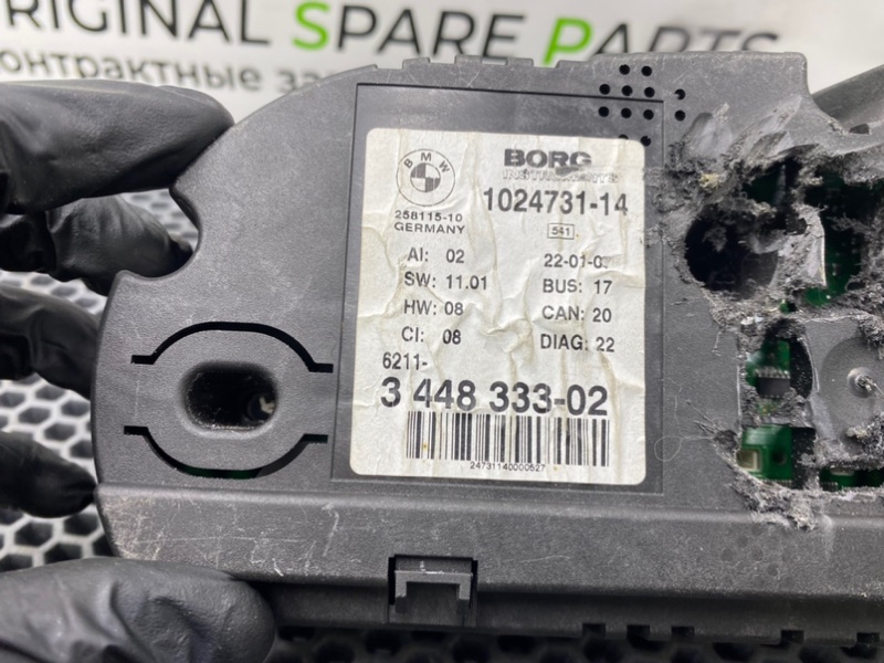 Панель приборов, 1800 рублей, Калининград