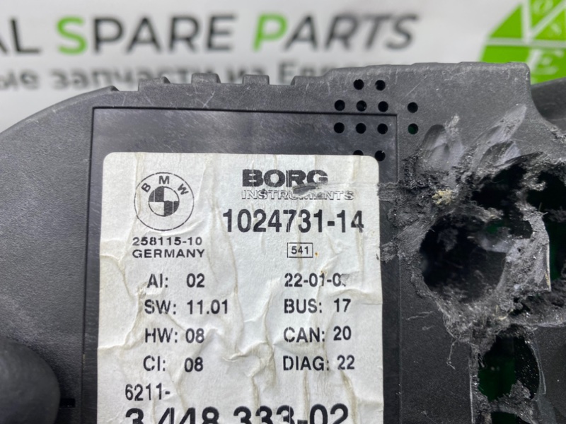 Панель приборов, 1800 рублей, Калининград