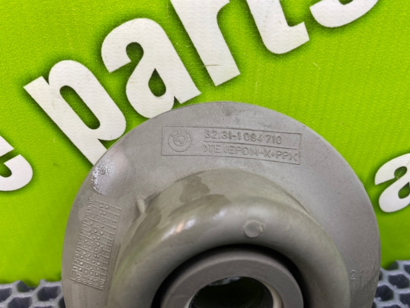 Манжета, 700 рублей, Калининград