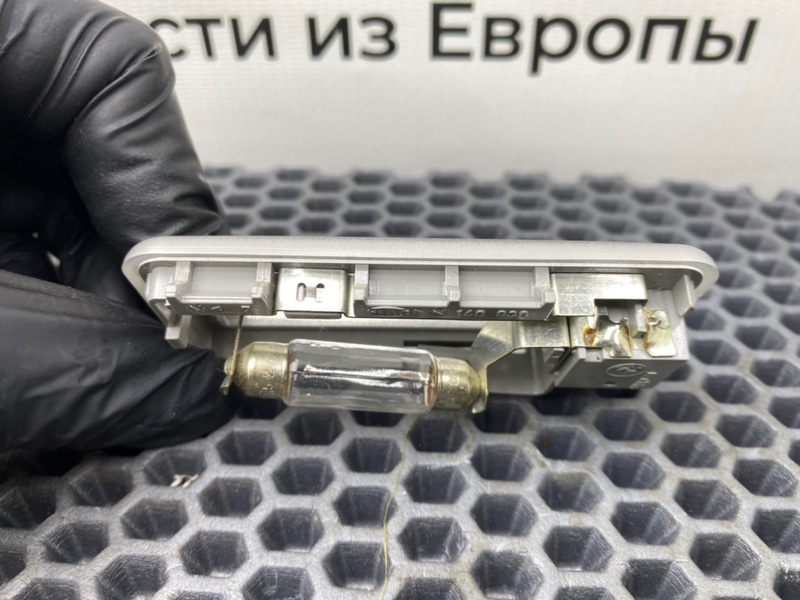 Плафон подсветки салона, 500 рублей, Калининград