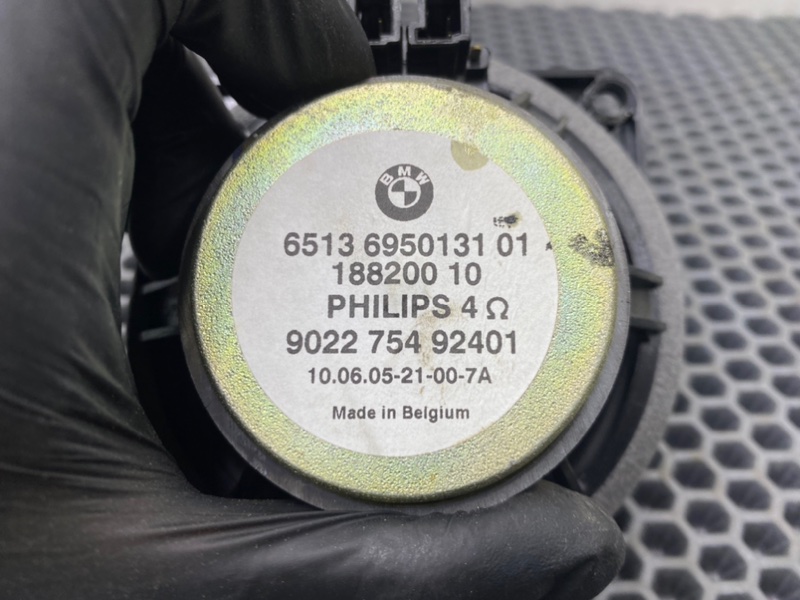 Динамик, 1600 рублей, Калининград