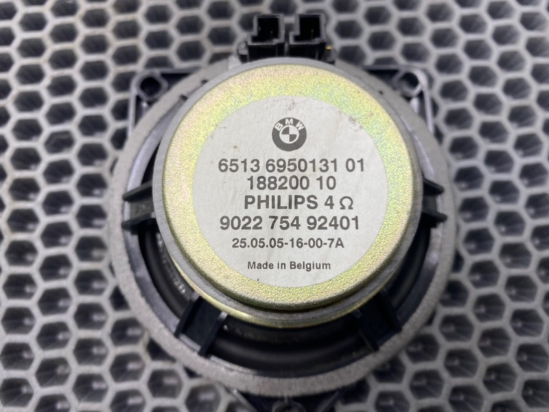 Динамик, 1600 рублей, Калининград