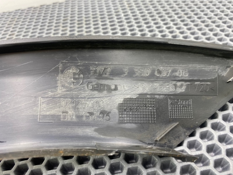 Накладка крыла, 1400 рублей, Калининград