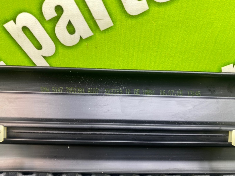 Порожки салона, 1000 рублей, Калининград