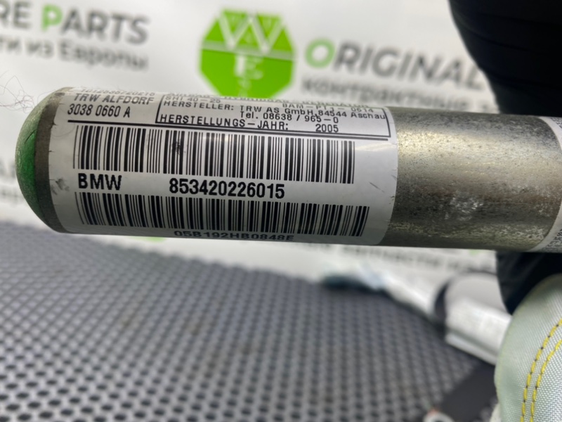 Подушка безопасности боковая, 2600 рублей, Калининград