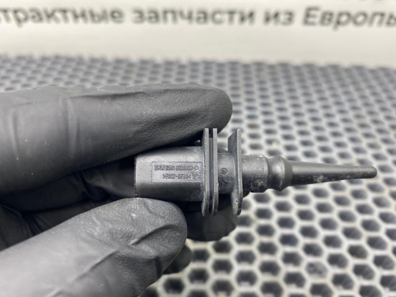 Датчик температуры воздуха, 1000 рублей, Калининград