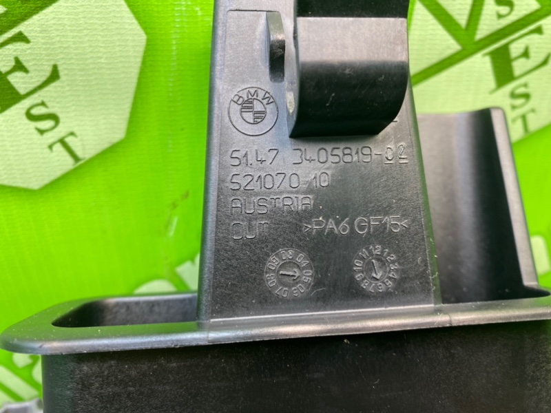 Кронштейн, 800 рублей, Калининград