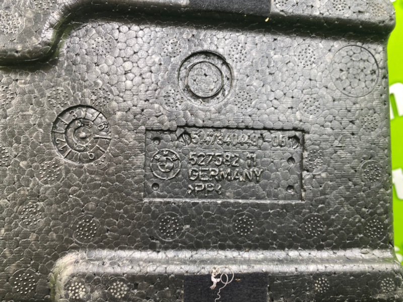 Ящик для инструмента, 1600 рублей, Калининград