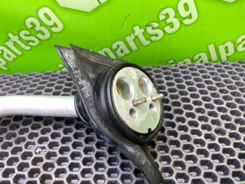 Трубка кондиционера, 1400 рублей, Калининград