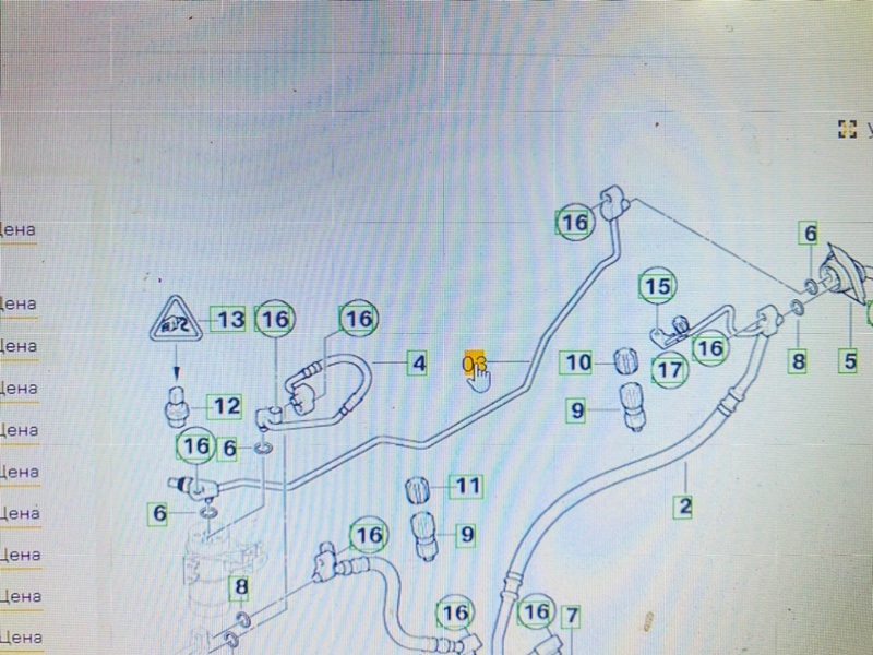 Трубка кондиционера, 1600 рублей, Калининград